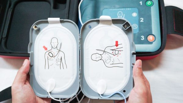 Automatyczny defibrilator AED: twój ważny sojusznik w nagłych przypadkach zatrzymania krążenia